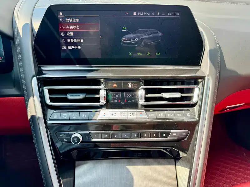 2021 BMW 8 Series Facelift 840i xDrive Gran Coupe M Sport Package — миниатюра 7