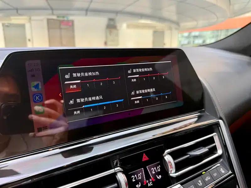 2019 BMW 8 Series 840i Gran Coupe M Sport Package — миниатюра 17
