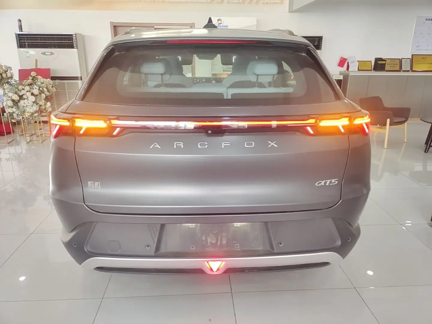 ARCFOX Alpha T5 2024 520 MAX — миниатюра 5