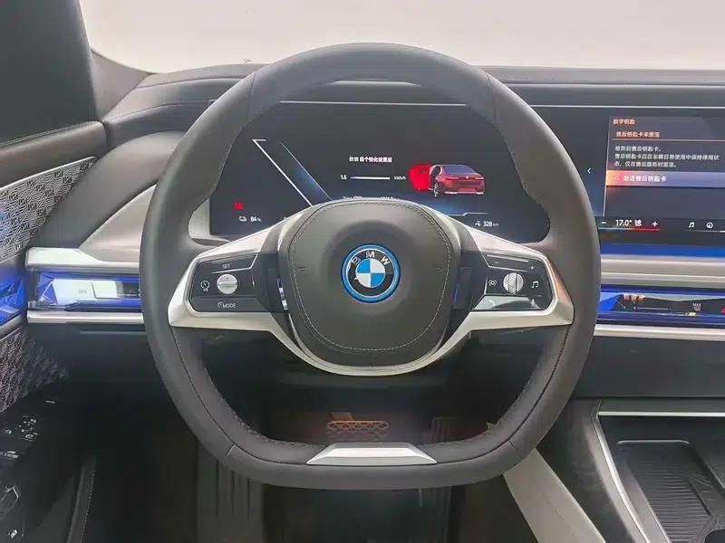 BMW i7 2023 xDrive60L Luxury Package — миниатюра 13