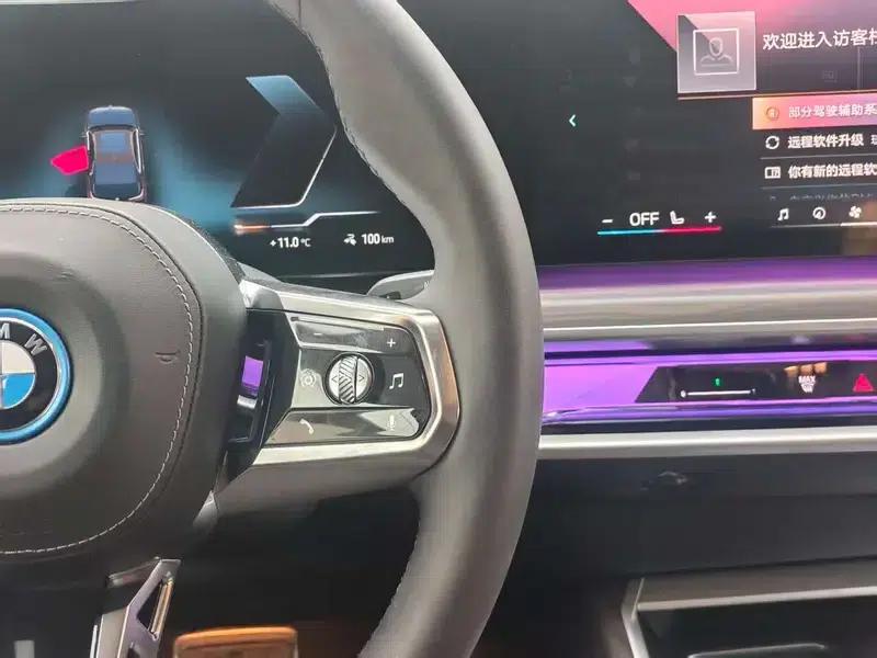 BMW i7 2023 eDrive50L Leading M Sport Package — миниатюра 8