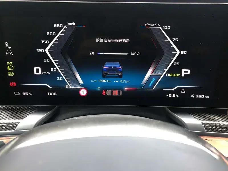 BMW i7 2023 M70L xDrive — миниатюра 12