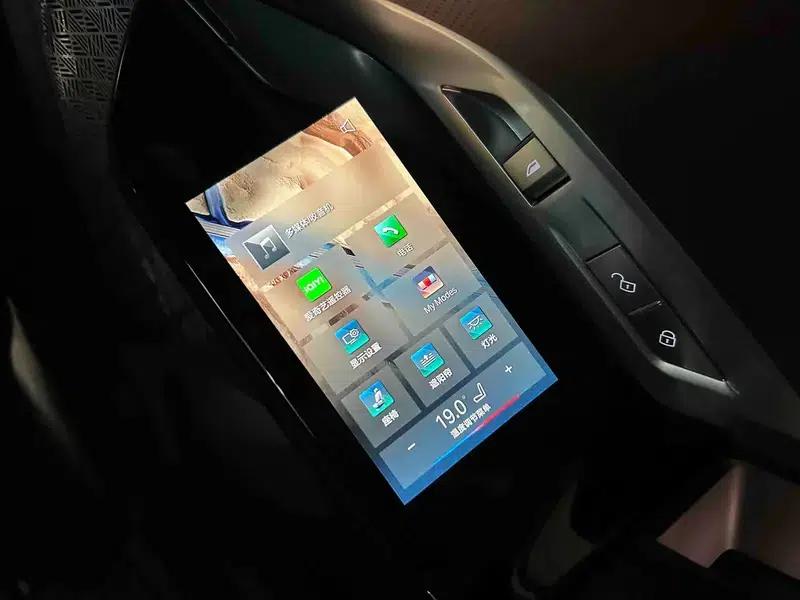 2023 BMW i7 xDrive60L M Sport Package — миниатюра 7