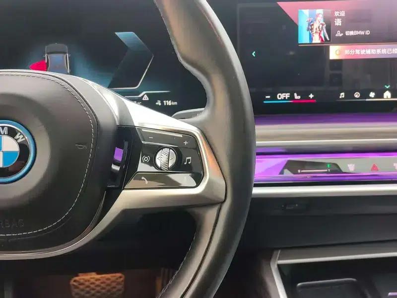 BMW i7 2023 eDrive50L Leading Luxury Package — миниатюра 10