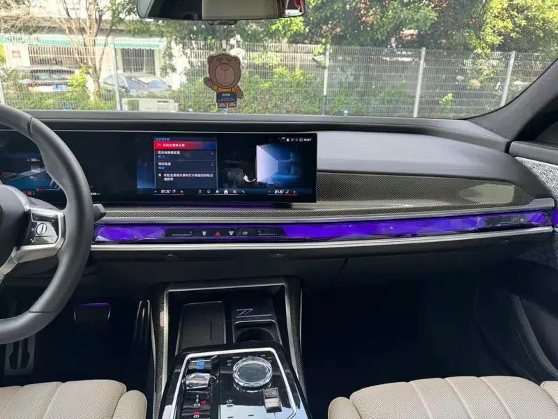 BMW i7 2023 M70L xDrive — миниатюра 13