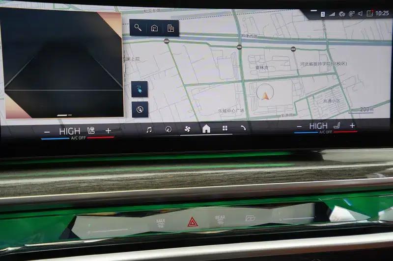 BMW i7 2023 xDrive60L Luxury Package — миниатюра 10