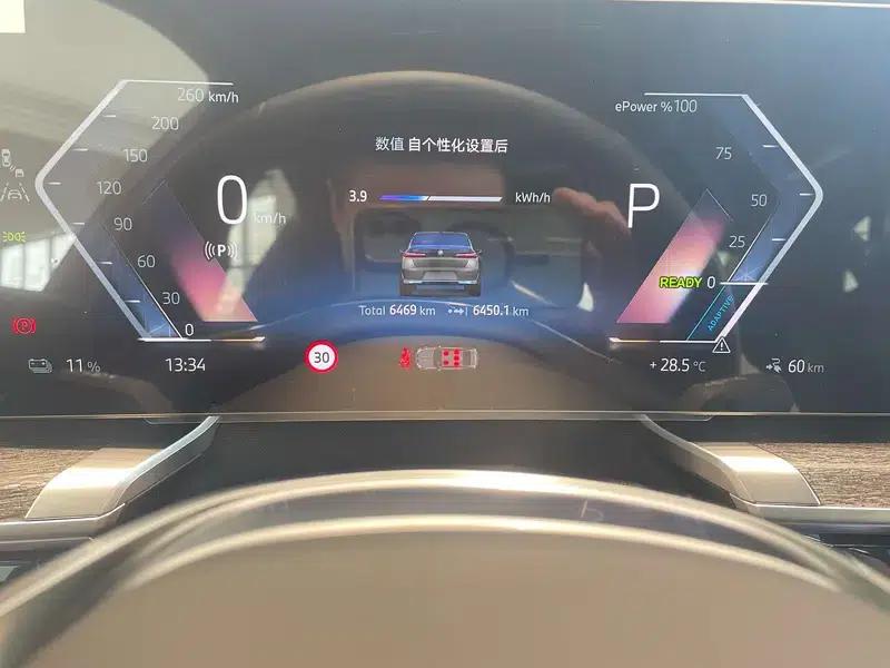 BMW i7 2023 xDrive60L Luxury Package — миниатюра 12