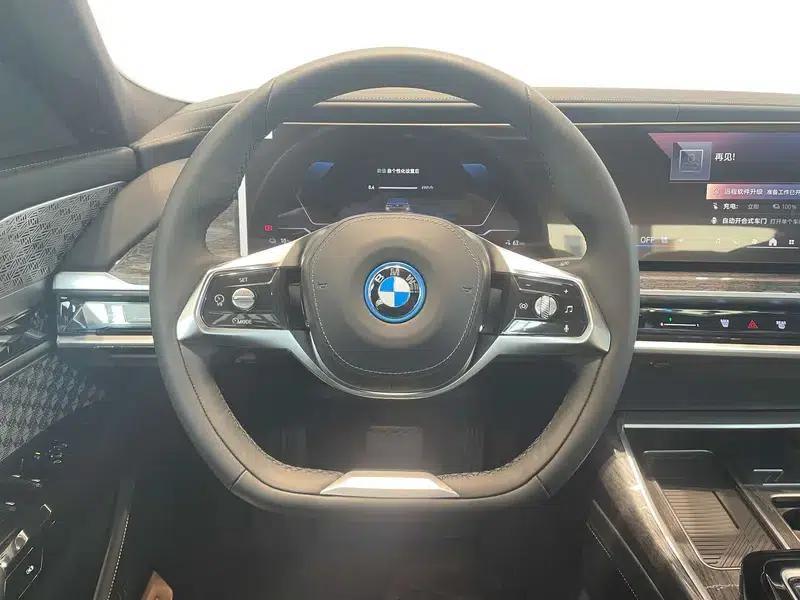 BMW i7 2023 xDrive60L Luxury Package — миниатюра 13