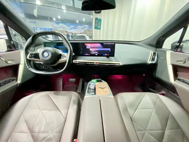 BMW iX 2022 xDrive40 — миниатюра 13