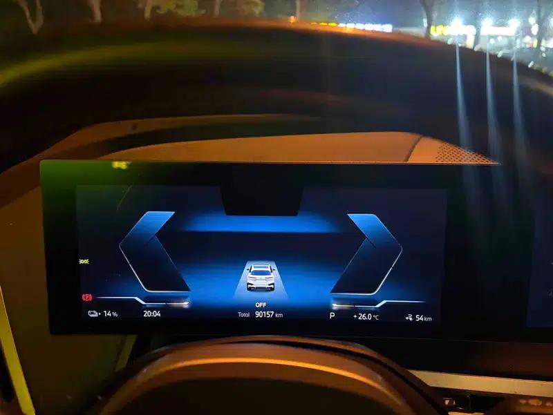 BMW iX 2022 xDrive40 — миниатюра 14
