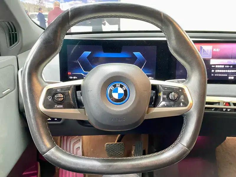 BMW iX 2022 xDrive40 — миниатюра 15