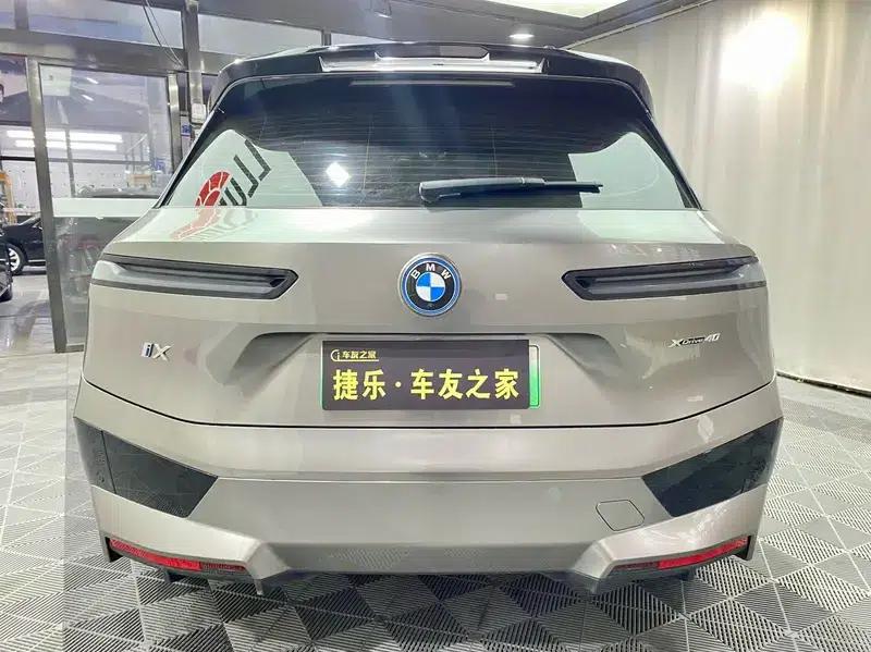 BMW iX 2022 xDrive40 — миниатюра 6
