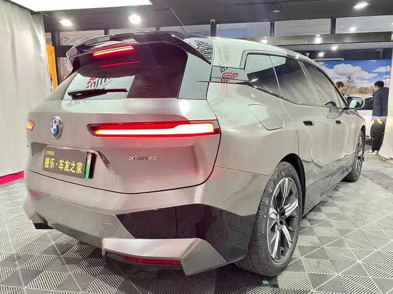 BMW iX 2022 xDrive40 — миниатюра 7