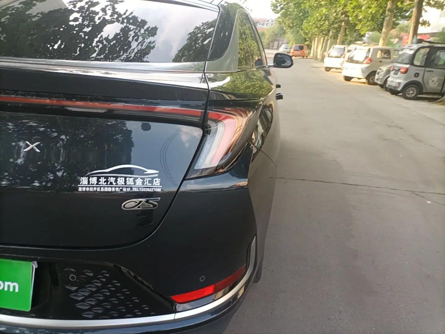 ARCFOX Alpha S 2022 525S 160kW — миниатюра 9