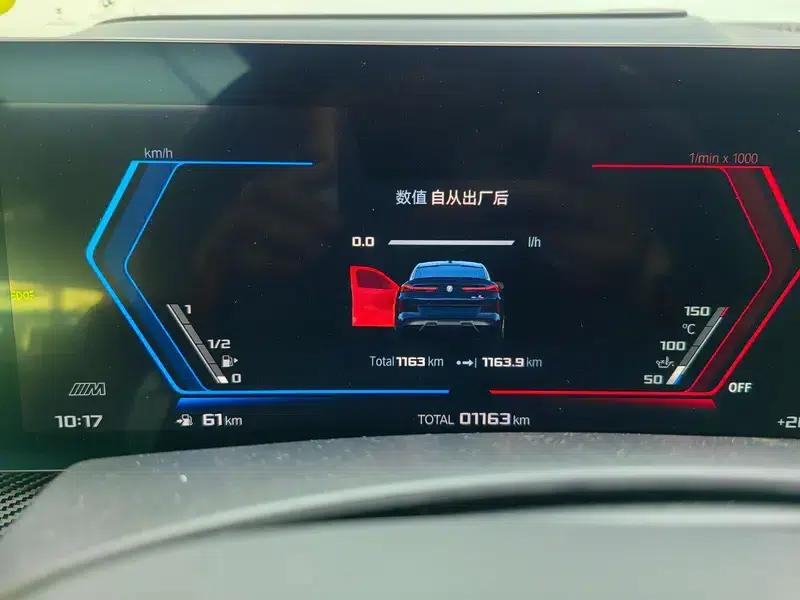 2023 BMW X6 M Competition — миниатюра 11
