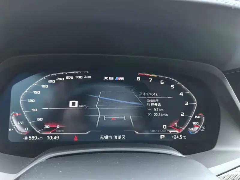 2021 BMW X6 M — миниатюра 14
