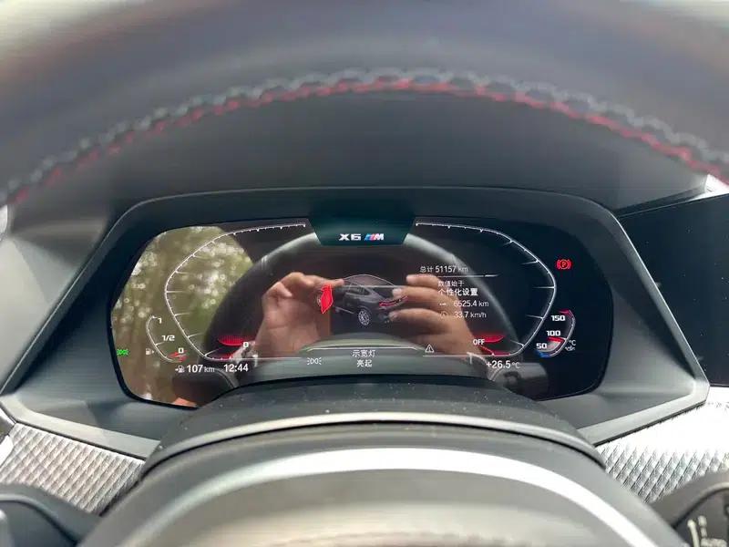 2021 BMW X6 M — миниатюра 18