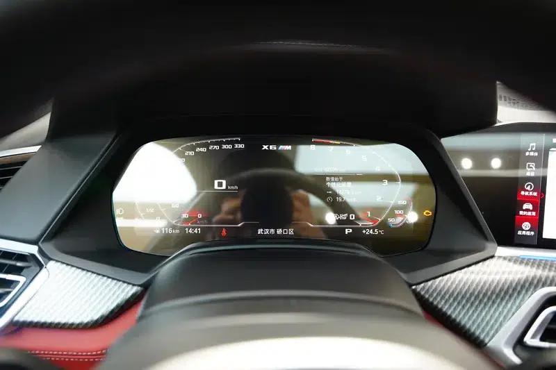 2021 BMW X6 M — миниатюра 15
