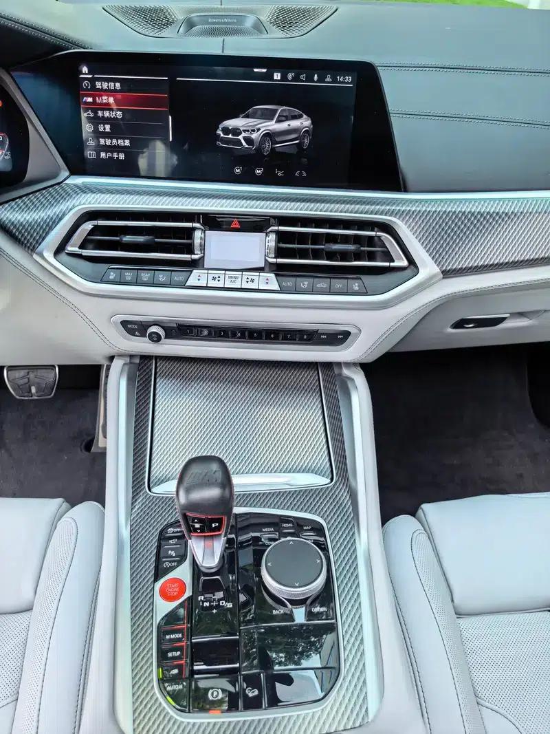 2021 BMW X6 M — миниатюра 16