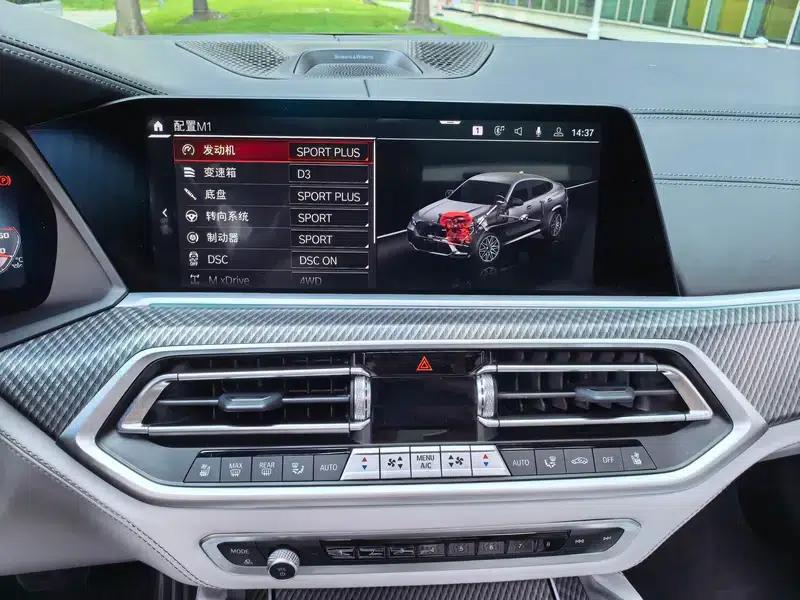 2021 BMW X6 M — миниатюра 25