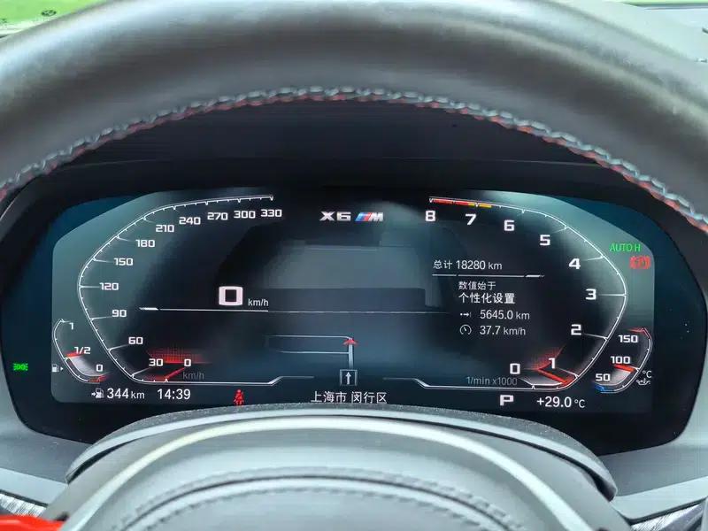 2021 BMW X6 M — миниатюра 37