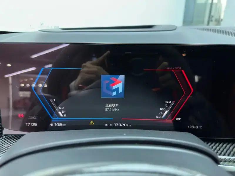 2023 BMW X6 M Competition — миниатюра 15
