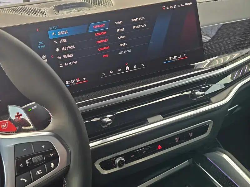2023 BMW X6 M Competition — миниатюра 13