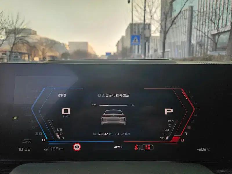 2023 BMW X6 M Competition — миниатюра 16