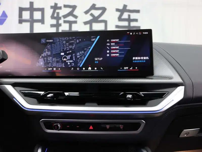 BMW XM 2023 50e — миниатюра 24