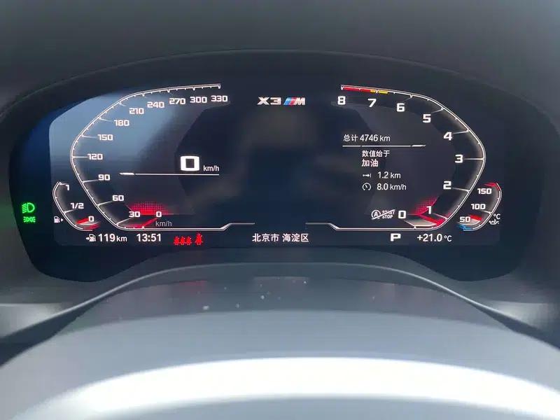 2022 BMW X3 M Competition — миниатюра 10
