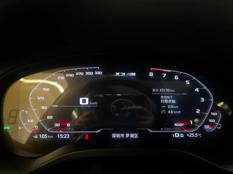 2021 BMW X3 M Competition — миниатюра 9