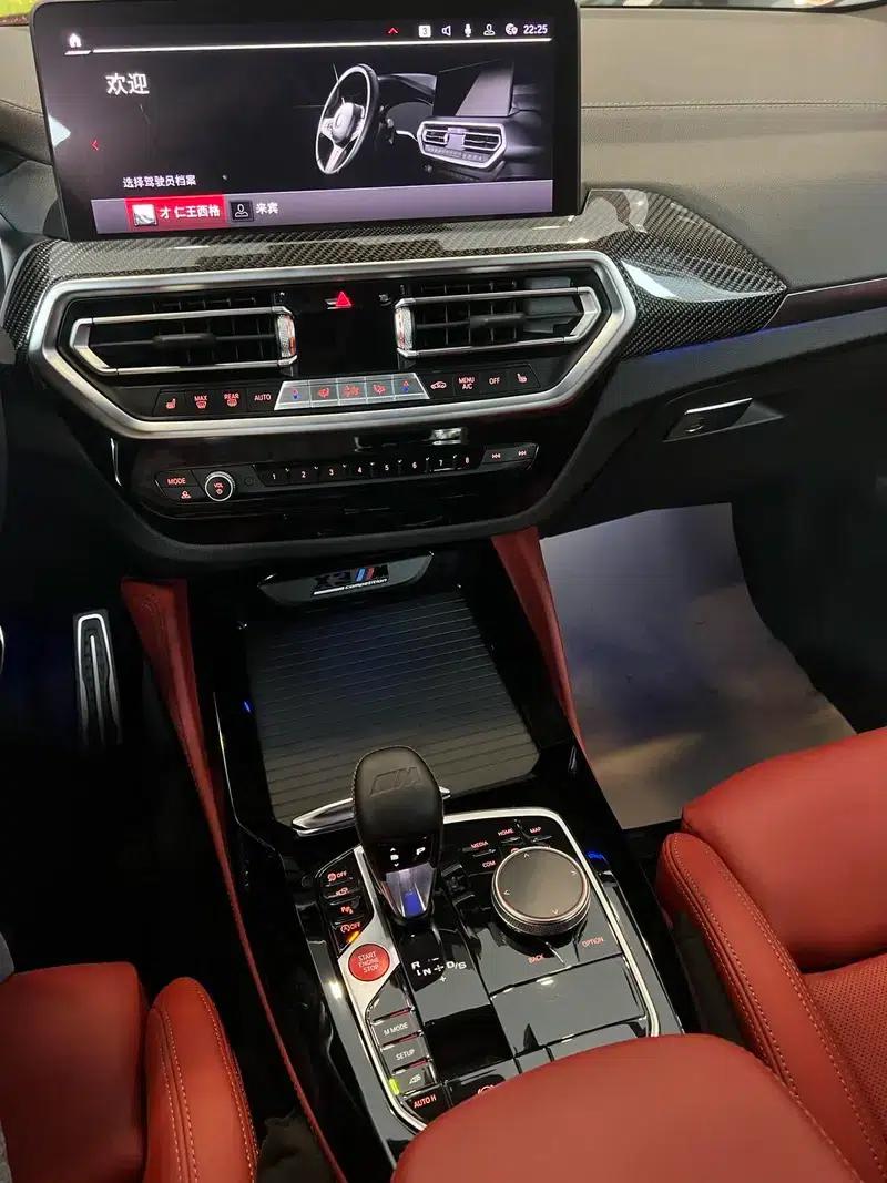 2022 BMW X3 M Competition — миниатюра 9