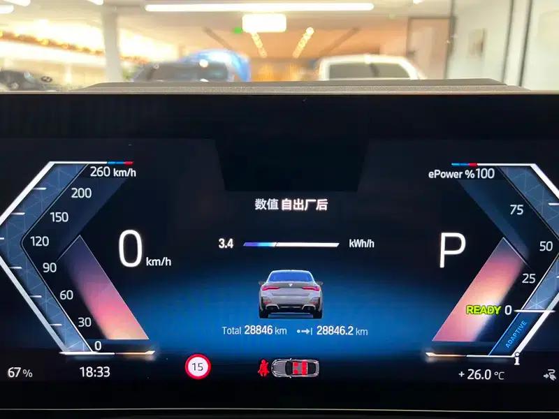 BMW i4 2022 M50 — миниатюра 16