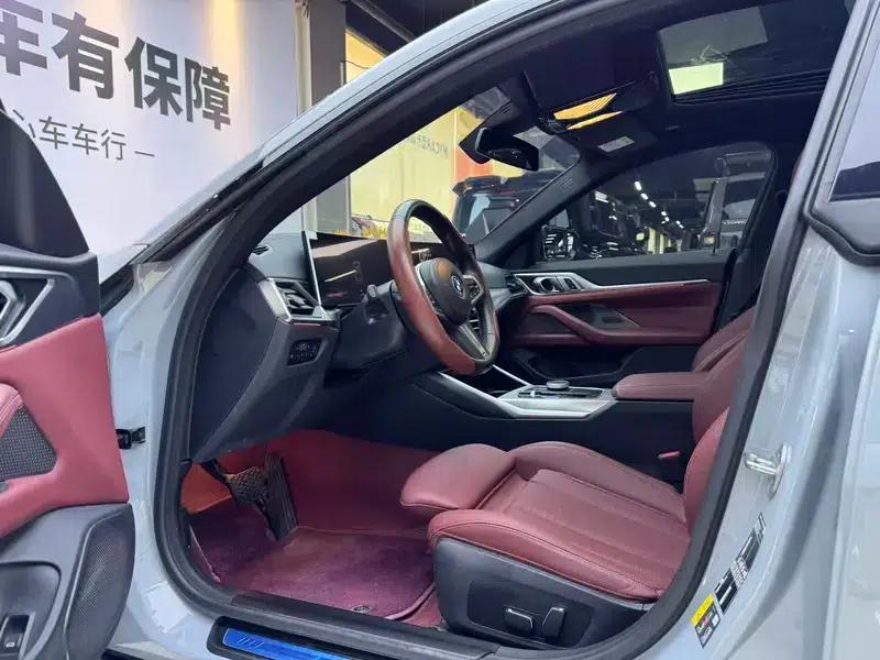 BMW i4 2023 eDrive40 — миниатюра 12