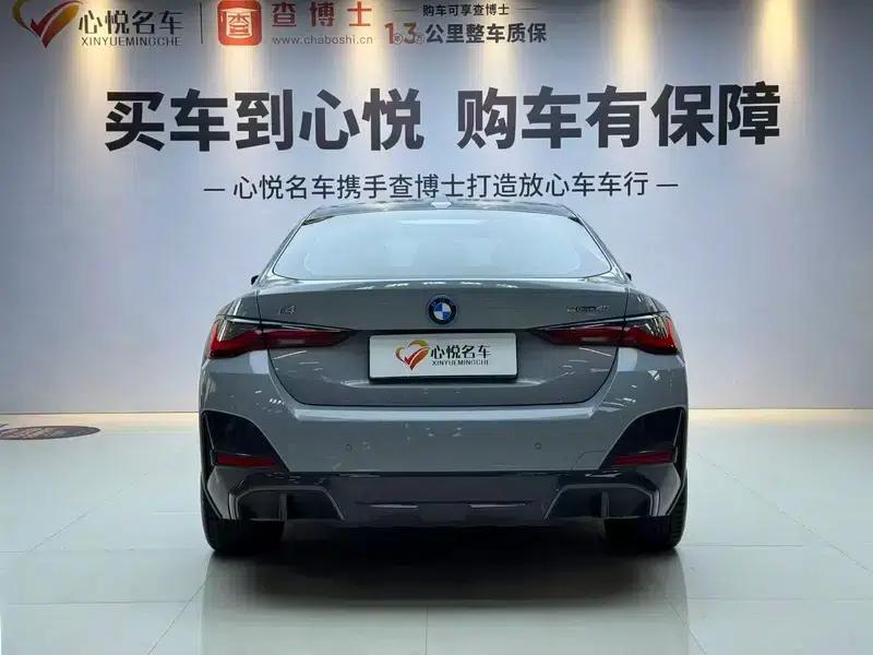 BMW i4 2023 eDrive40 — миниатюра 5