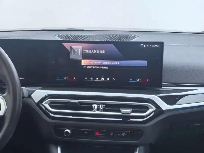 BMW i4 2023 eDrive35 — миниатюра 10
