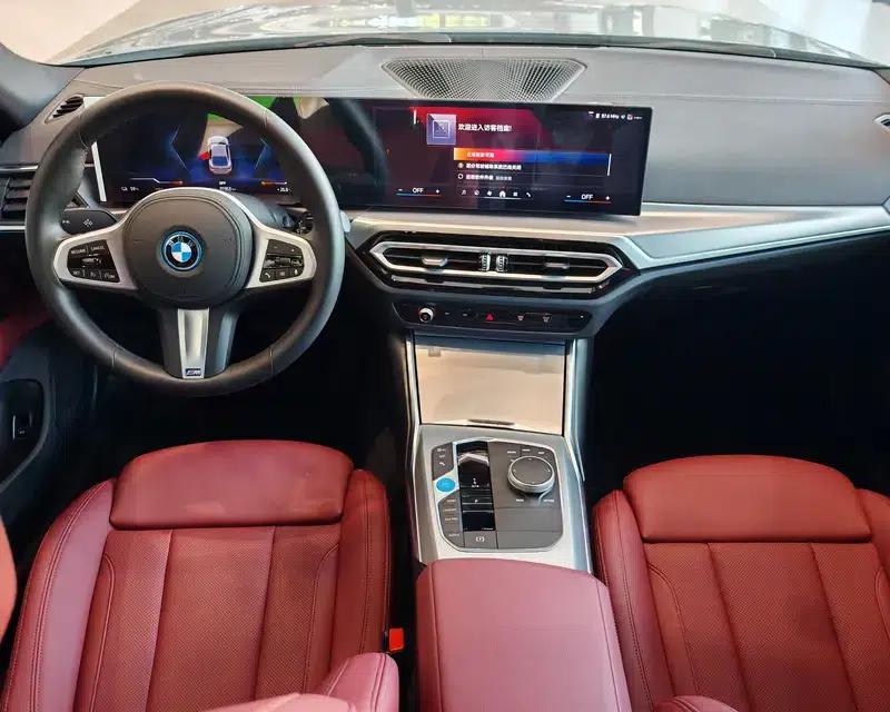BMW i4 2023 eDrive40 — миниатюра 11