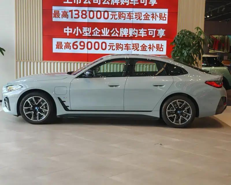 BMW i4 2023 eDrive40 — миниатюра 3