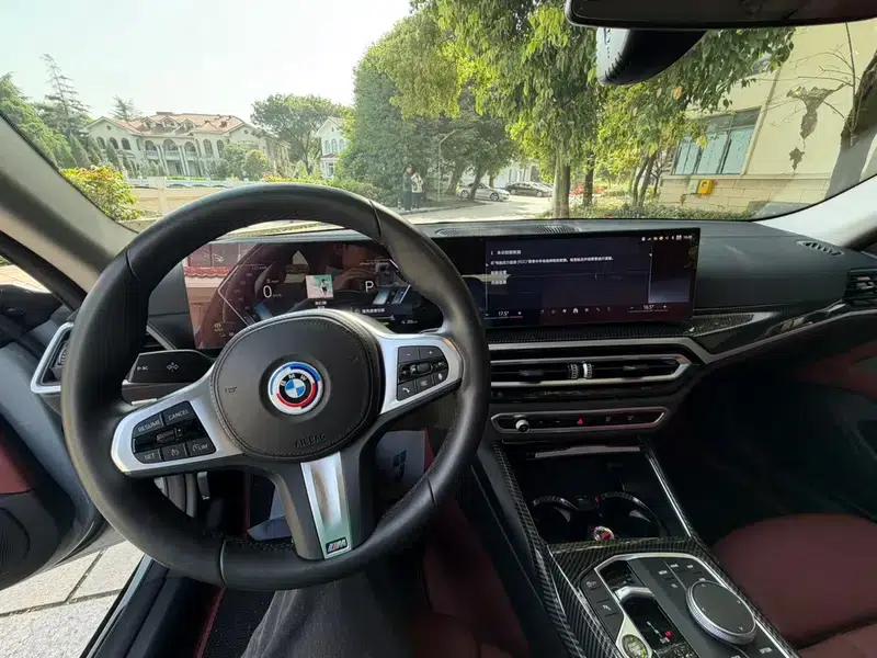 BMW i4 2023 eDrive35 — миниатюра 12