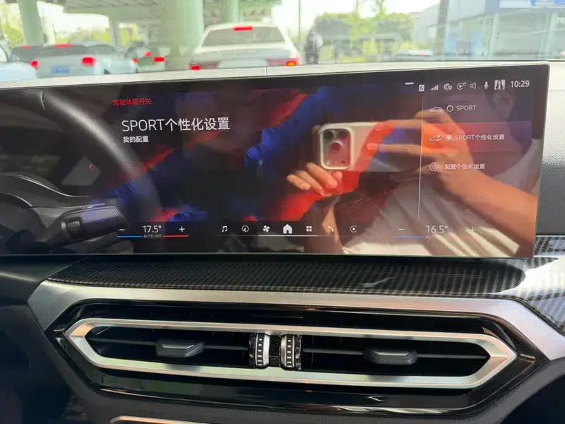 BMW i4 2023 eDrive35 — миниатюра 8