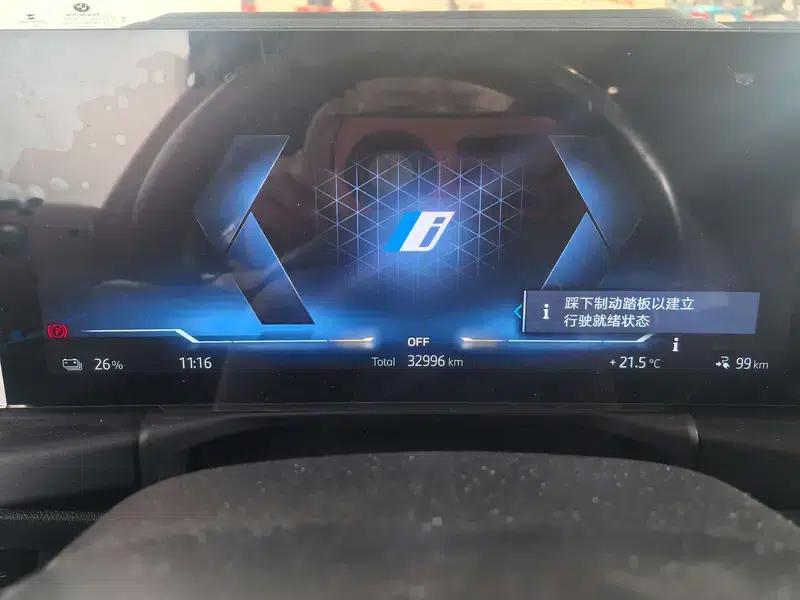 BMW i4 2022 M50 — миниатюра 12