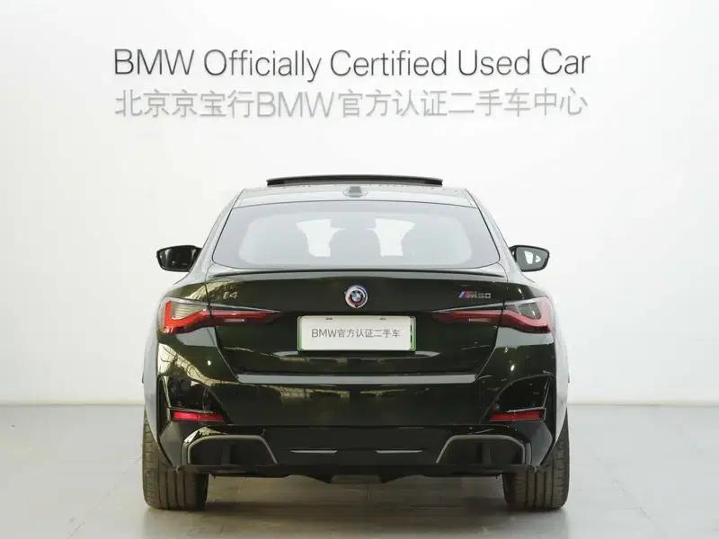 BMW i4 2022 M50 — миниатюра 4