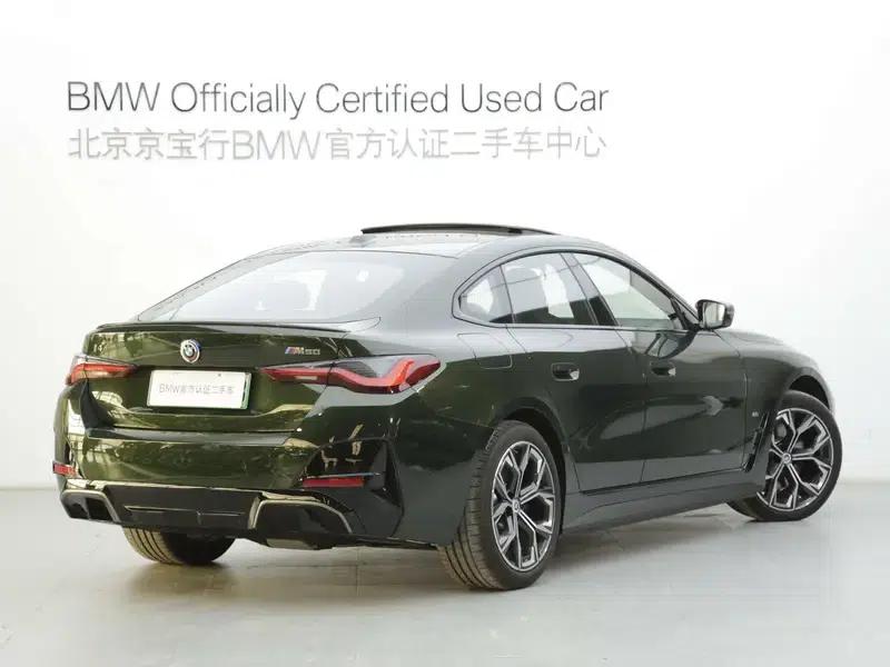 BMW i4 2022 M50 — миниатюра 5