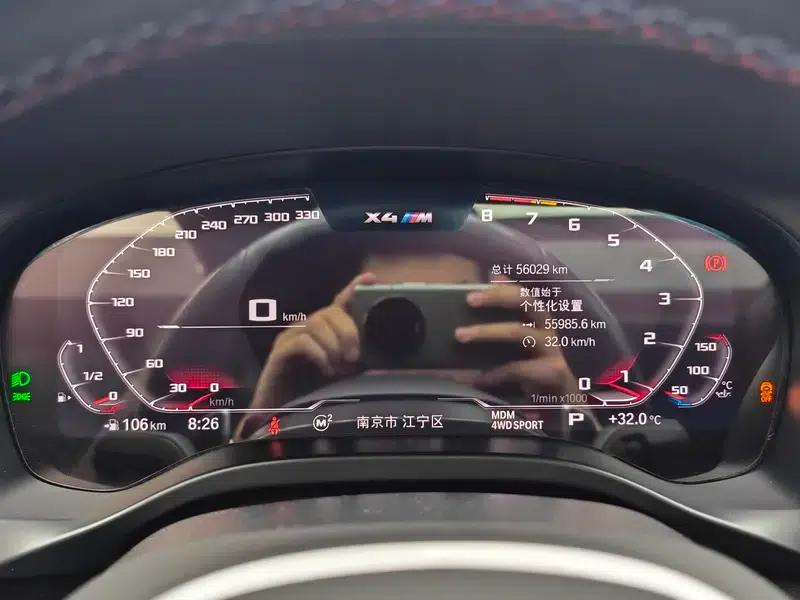 2022 BMW X4 M Competition — миниатюра 15