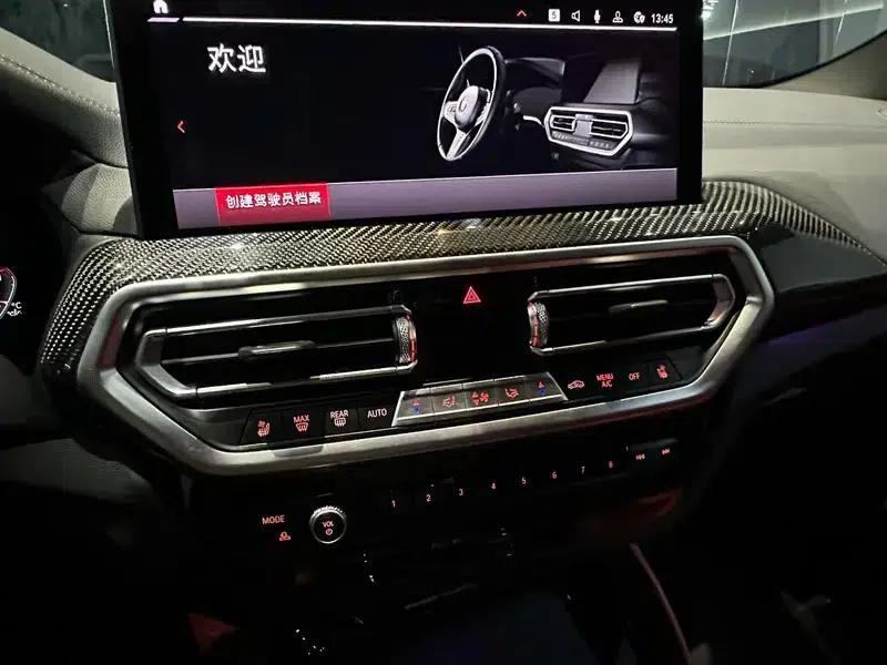 2022 BMW X4 M Competition — миниатюра 5