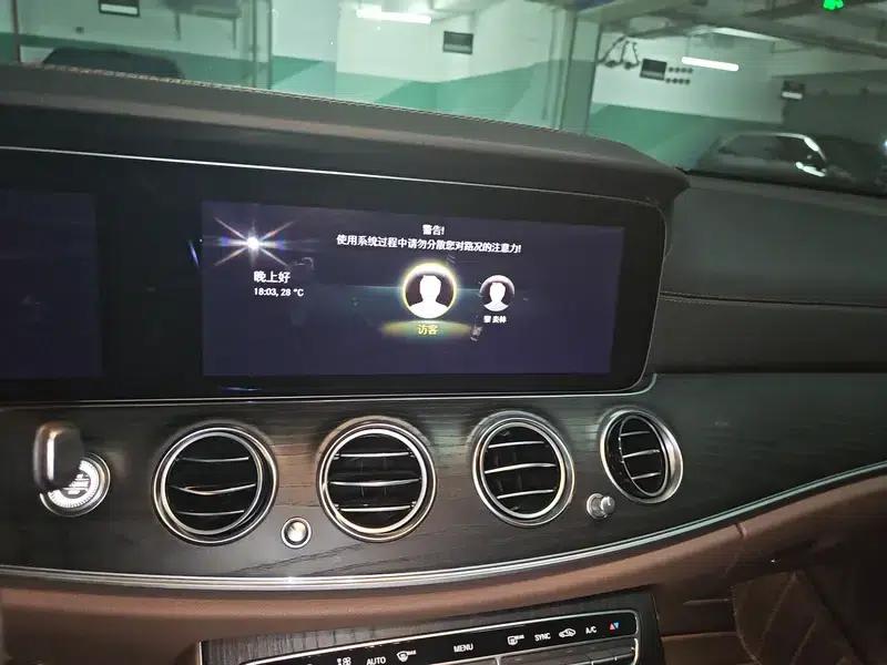 Mercedes-Benz E-Class 2021 Facelift E 300 L Luxury Sport Sedan — миниатюра 12