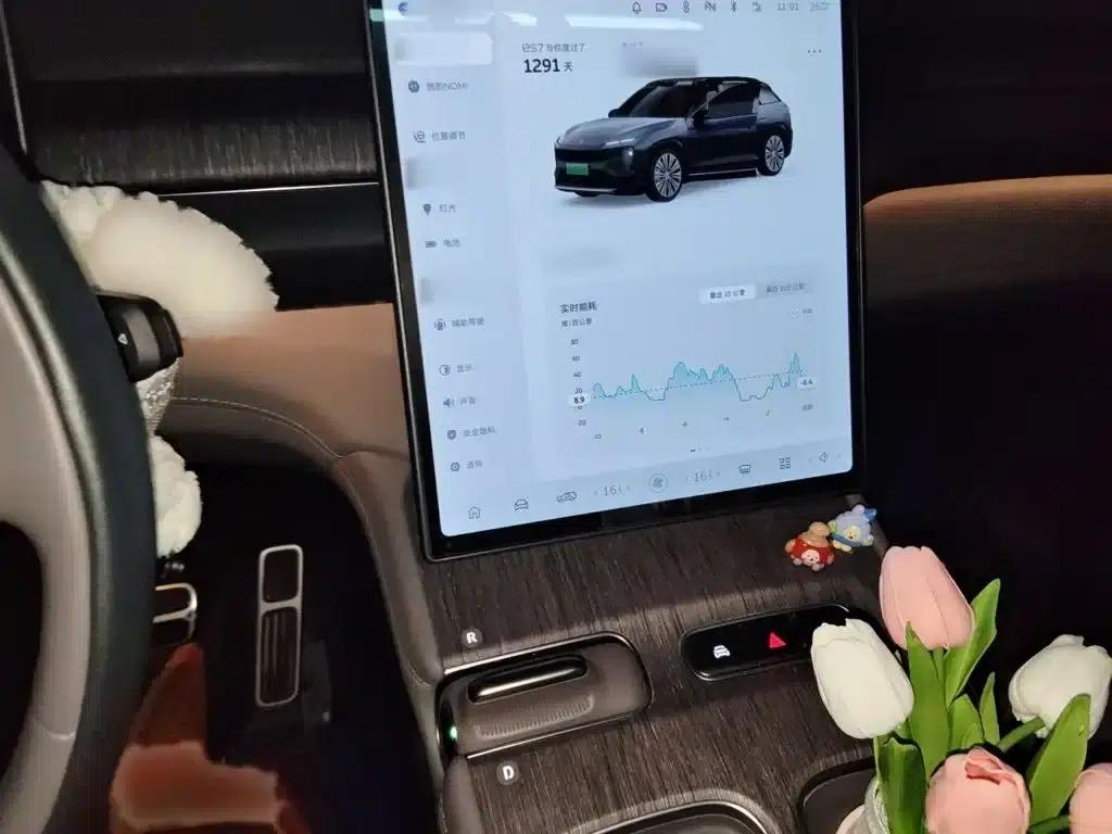 NIO ES7 2022 model 75kWh — миниатюра 6