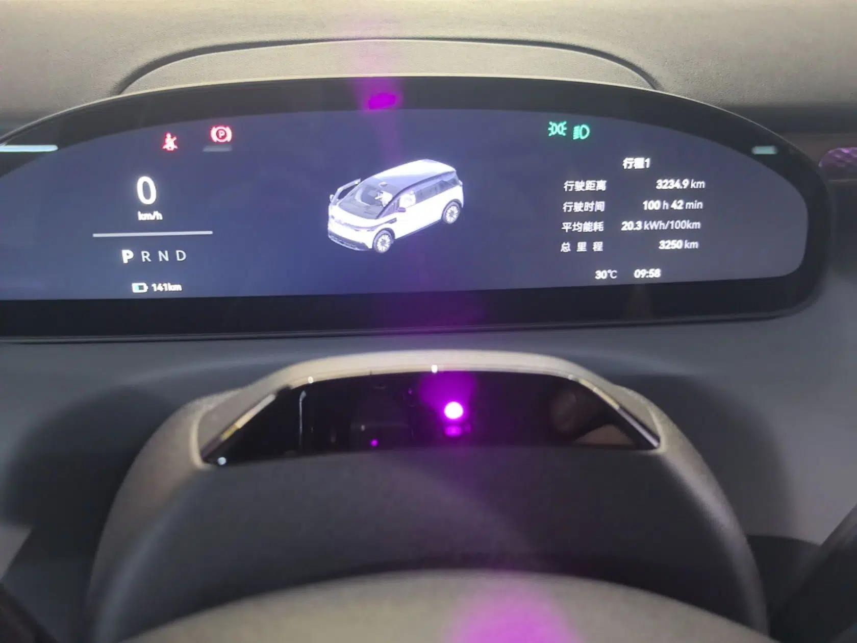 Zeekr MIX 2025 Intelligent Driving Version — миниатюра 14