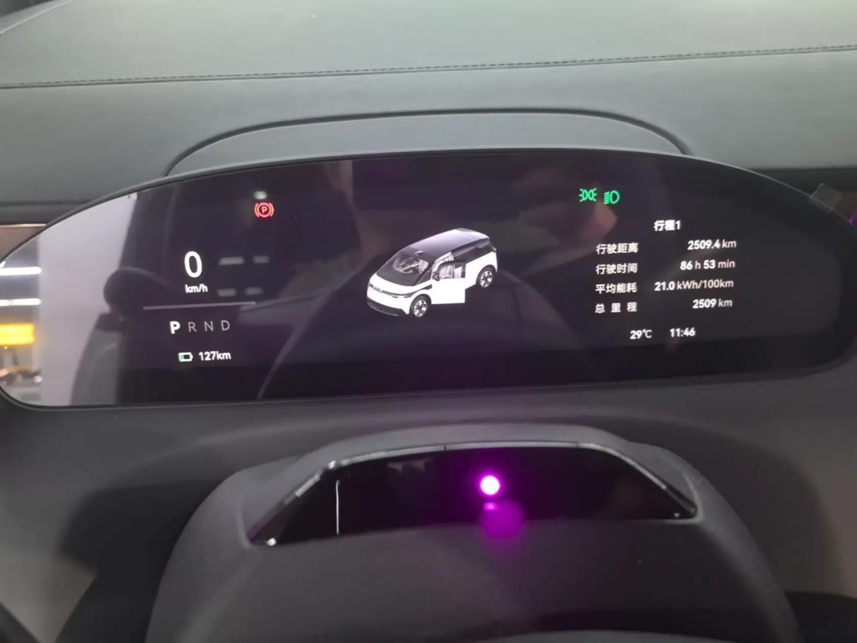 Zeekr MIX 2025 Intelligent Driving Version — миниатюра 14