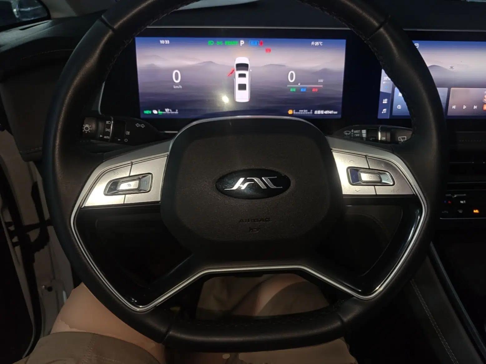 JAC Refine RF8 PHEV 2024 Zhiling Edition 1.5T 150KM Prestige Model – Lithium Iron Phosphate — миниатюра 18
